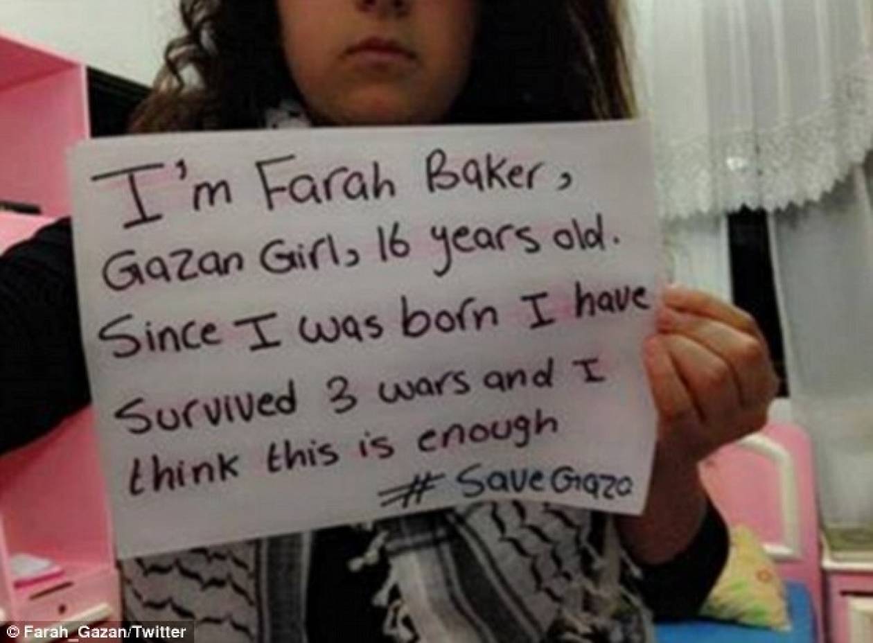 Η 16χρονη Παλαιστίνια που συγκλονίζει (pics)
