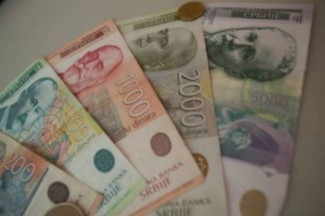 Σερβία: Συγκατάθεση για έλεγχο από την οικονομική αστυνομία των ΗΠΑ ζητούν οι τράπεζες