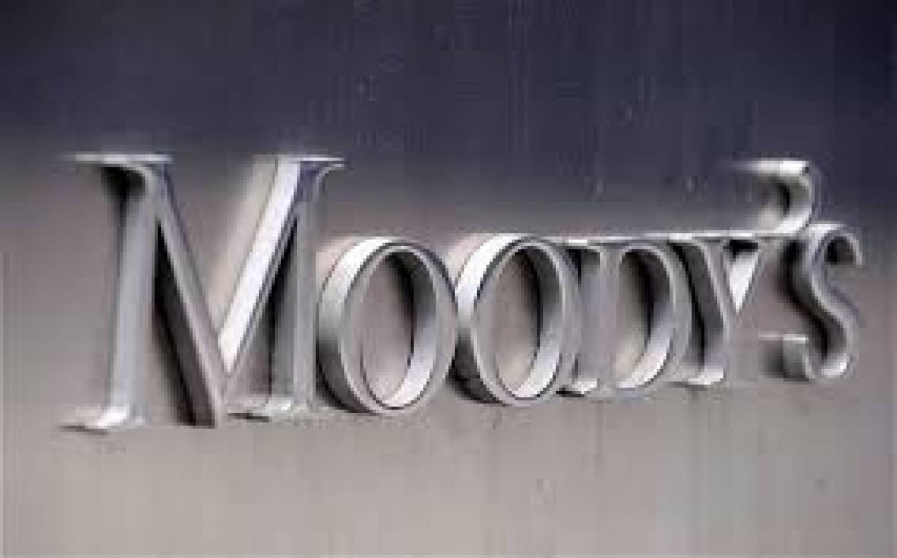 Moody's: Στο 1% η ανάπτυξη στη ΕΕ το 2014 και το 2015