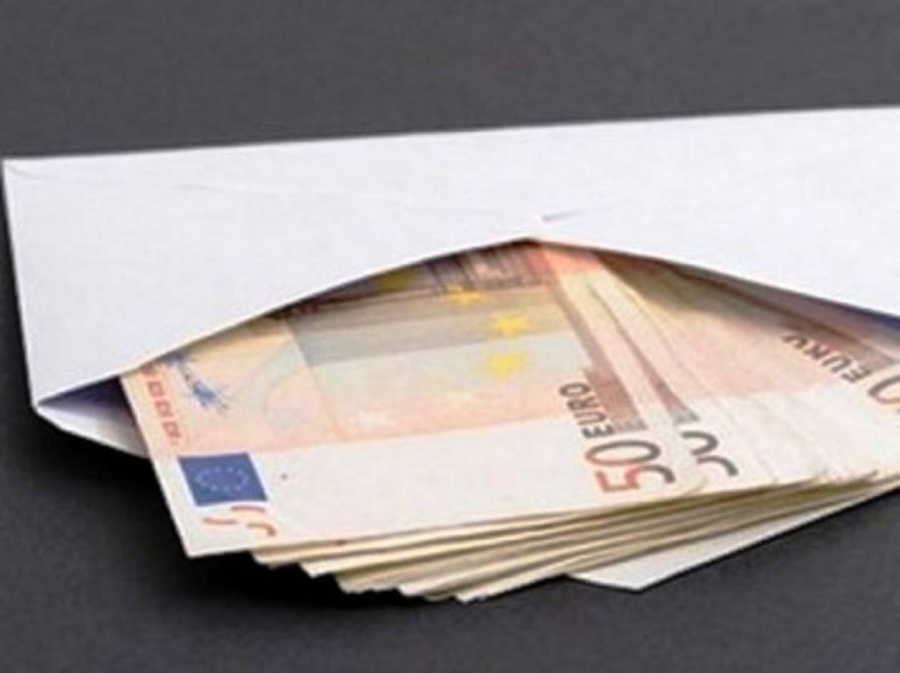 Κεφαλονιά: Σερβιτόρος βρήκε φάκελο με 2.500 €