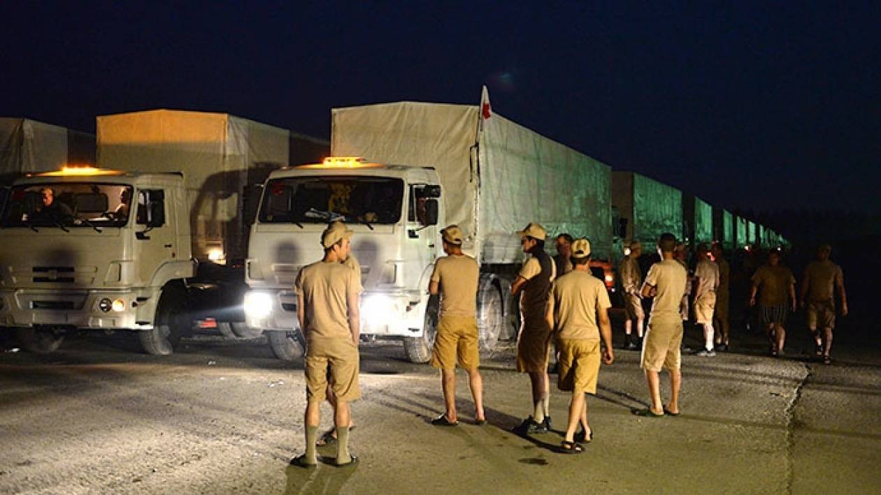 Η Ρωσία στέλνει στην Ουκρανία φορτηγά με ανθρωπιστική βοήθεια