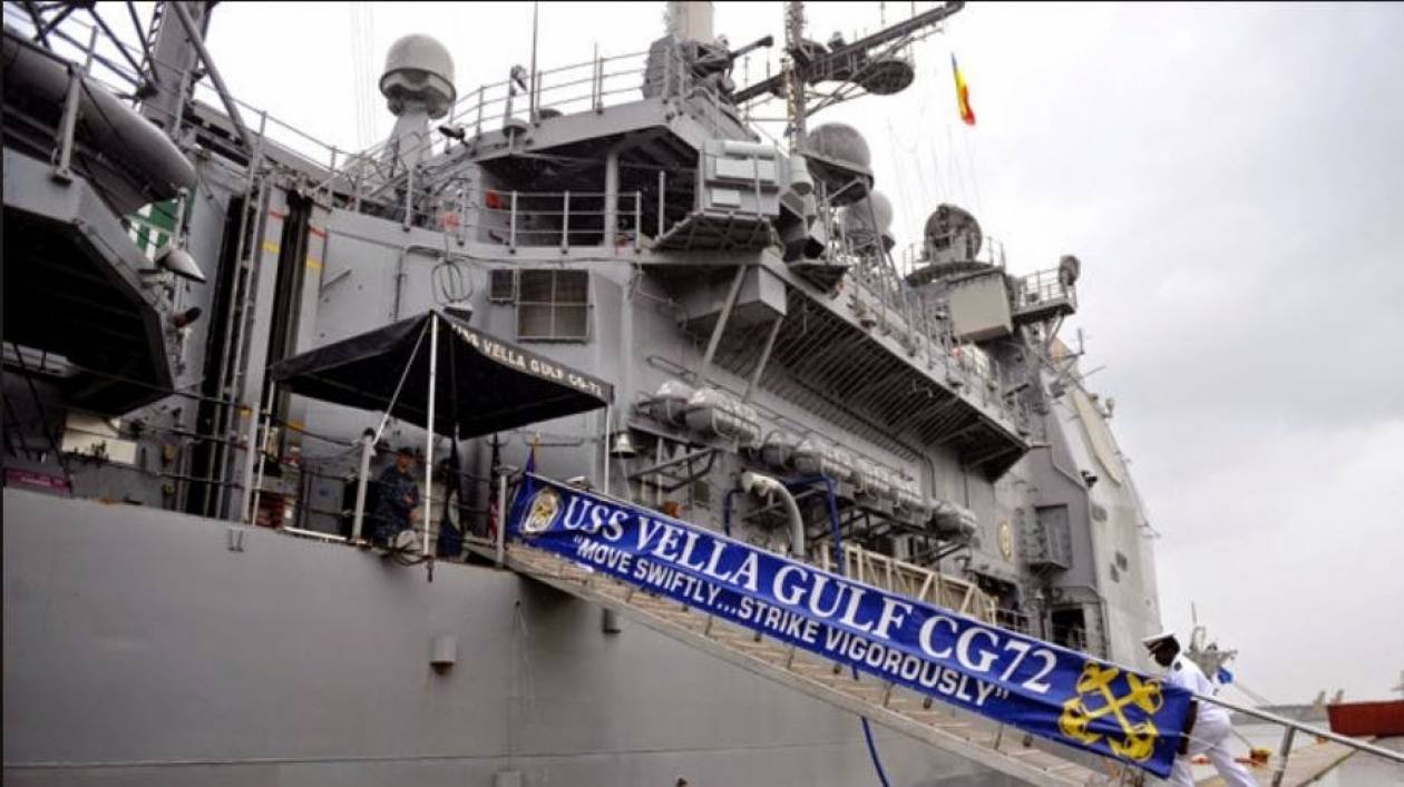 6ος Στόλος: Το καταδρομικό Vella Gulf κατέπλευσε στην Κωστάντζα