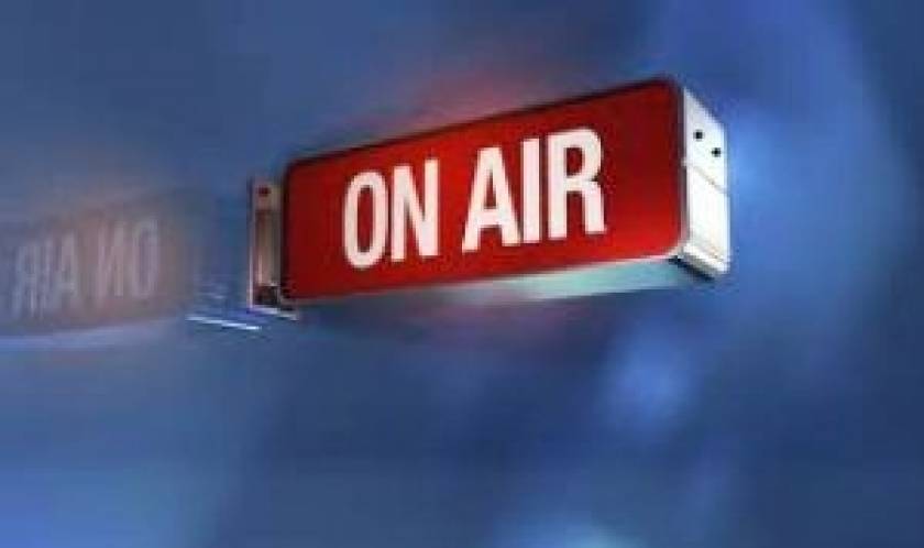 Εύβοια: Νέα κλοπή σε ραδιοφωνικό σταθμό (vid)