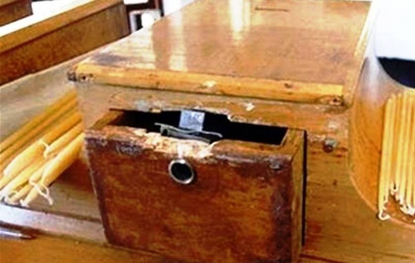 Λέσβος: Άγνωστοι έκλεψαν 800€ από τον τον Ιερό Ναό του Αγίου Παντελεήμονα