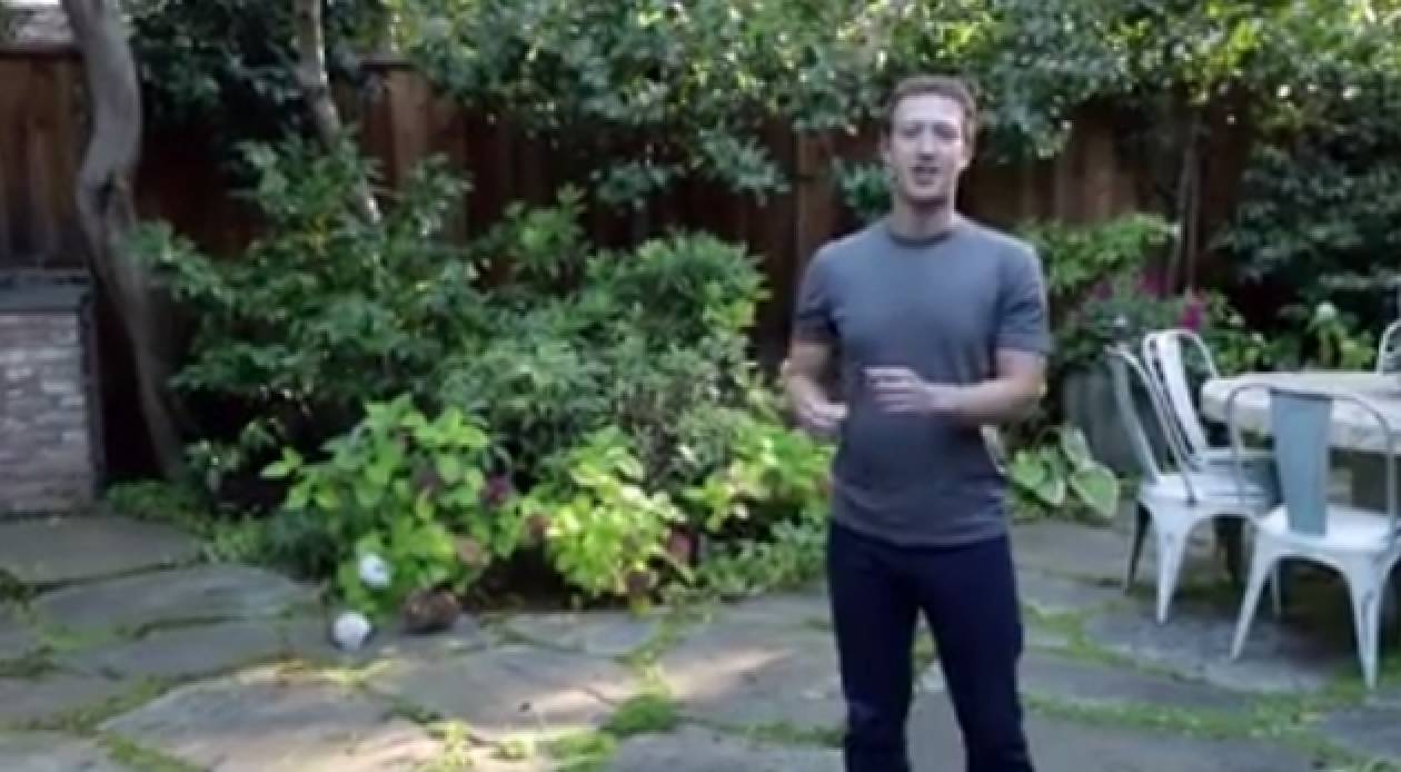 Γιατί μπουγελώθηκε ο Mark Zuckerberg;
