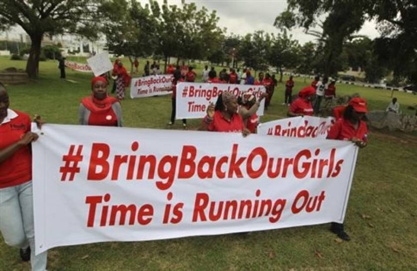 Δεκάδες αγόρια απήγαγε η Μπόκο Χαράμ στη βόρεια Νιγηρία