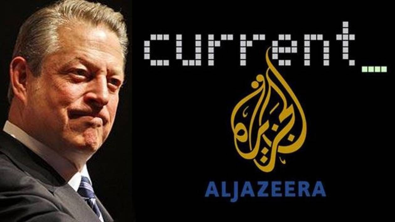Μήνυση στο αραβικό δίκτυο Αλ Τζαζίρα κατέθεσε ο πρώην αντιπρόεδρος των ΗΠΑ Αλ Γκορ