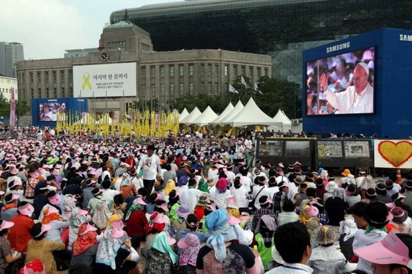 Νότια Κορέα: Ο πάπας έκανε οσίους 124 μάρτυρες