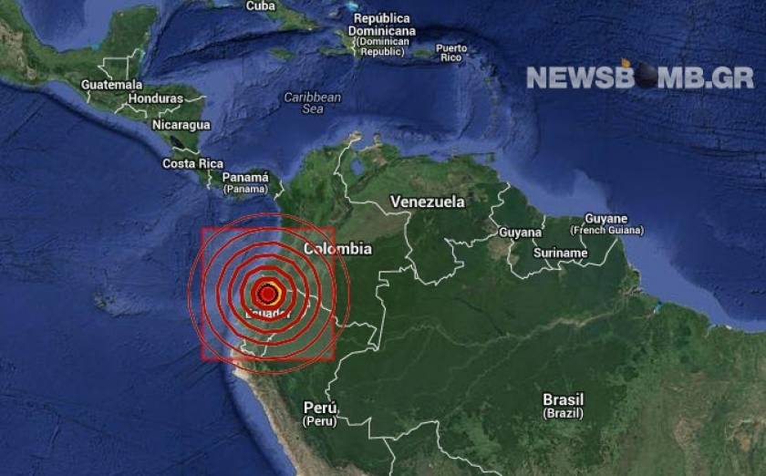 Ισημερινός: 13 τραυματίες από σεισμική δόνηση 4,7 Ρίχτερ