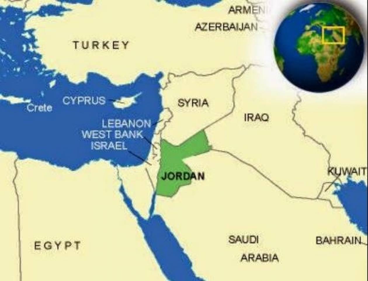Ιορδανία- Ρωσία: Συμφωνία για πυρηνικό αντιδραστήρα
