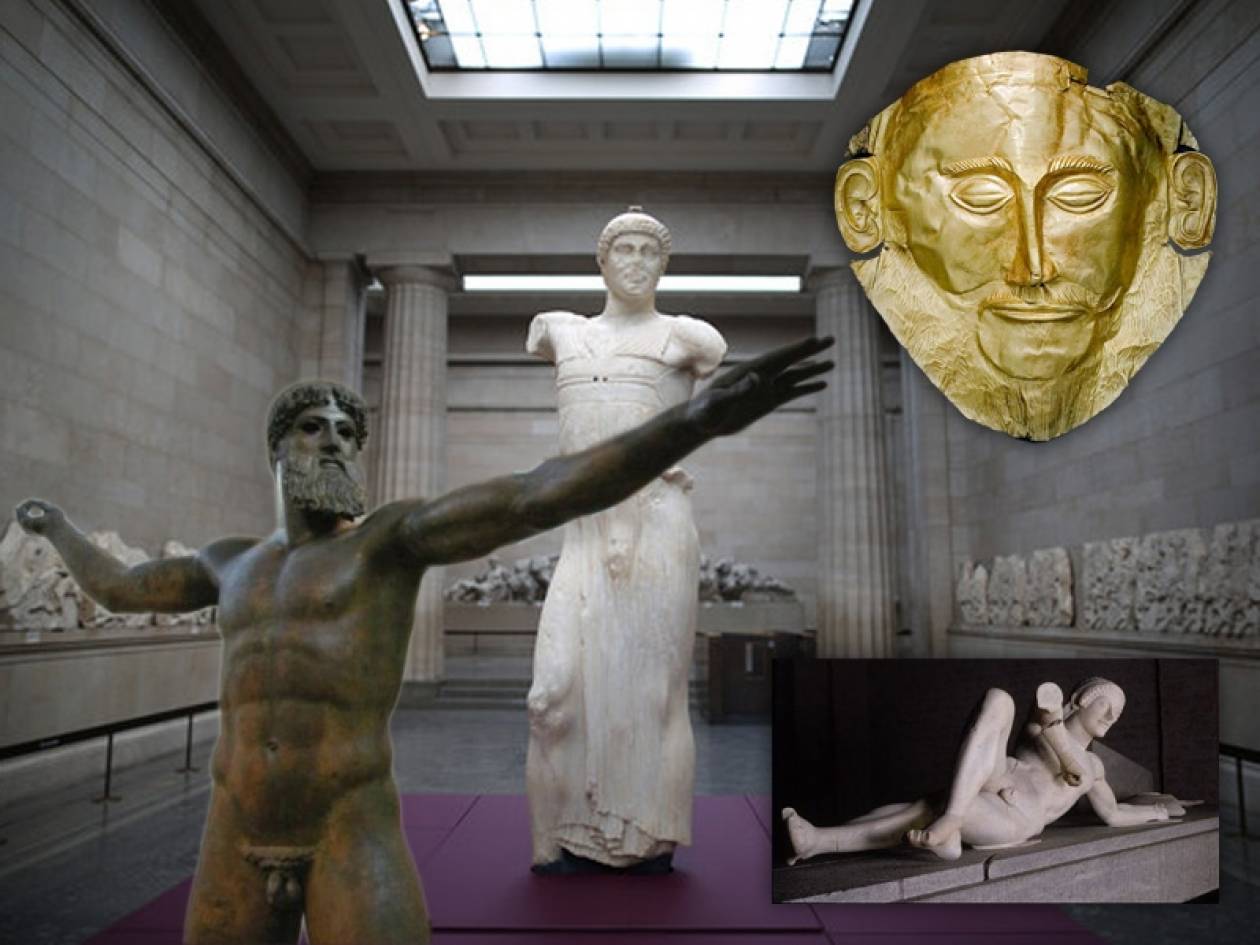 Guardian: Αυτά είναι τα καλύτερα αρχαιοελληνικά αγάλματα