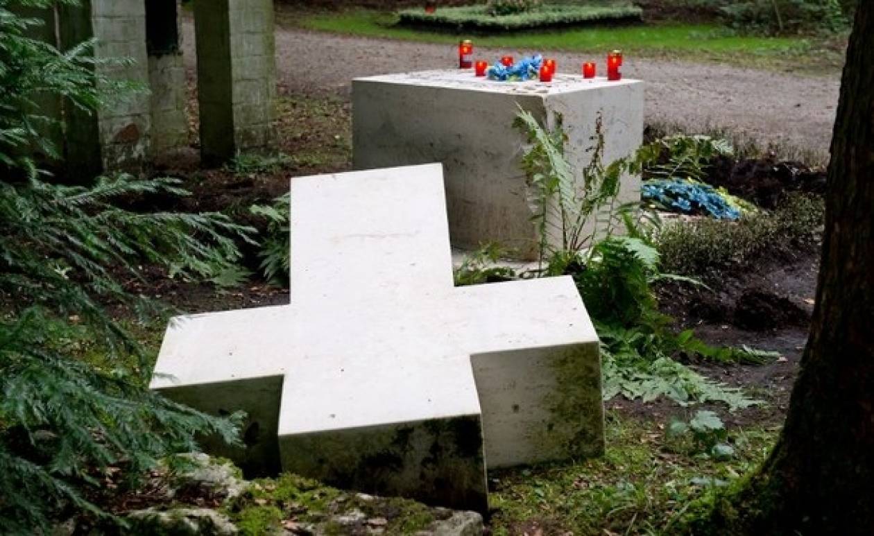 Γερμανία: Άγνωστοι σύλησαν τον τάφο του Στεπάν Μπαντέρα