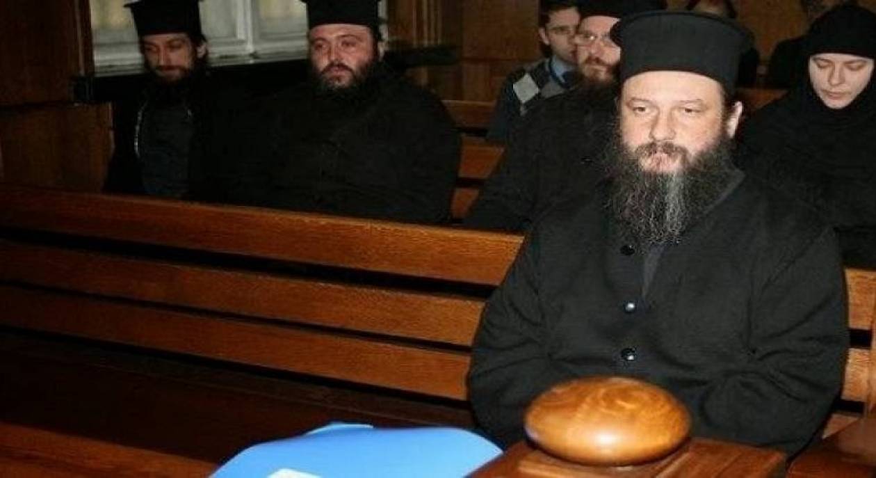 Σκόπια: Τρία επιπλέον χρόνια φυλακή στον Αρχιεπίσκοπο Οχρίδος