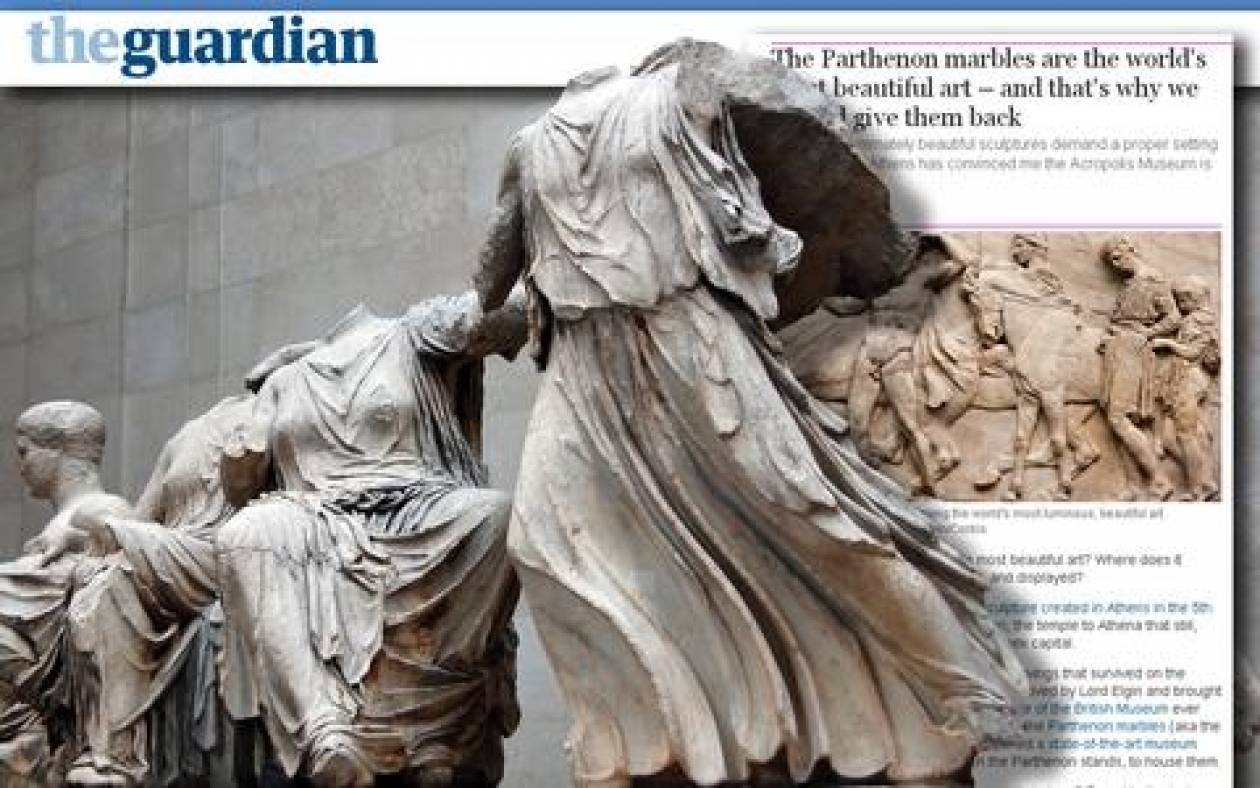 Guardian: Να επιστραφούν στην Ελλάδα τα γλυπτά του Παρθενώνα!