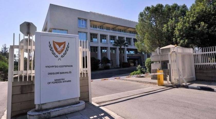 ΥΠΕΞ Κύπρου:Η Πρεσβευτική κατοικία στο Λονδίνο δεν μπορεί να πωληθεί