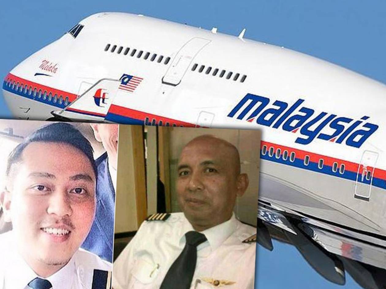 Boeing MH370: Χάκερ, κλοπές και σατανικό σχέδιο