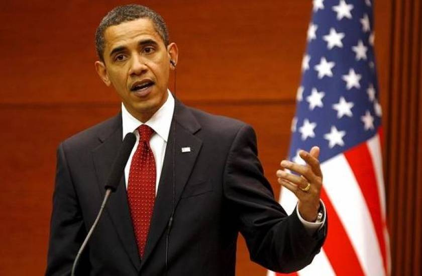 Ομπάμα: «Το Ισλαμικό Κράτος είναι καρκίνος που πρέπει να ξεριζωθεί»