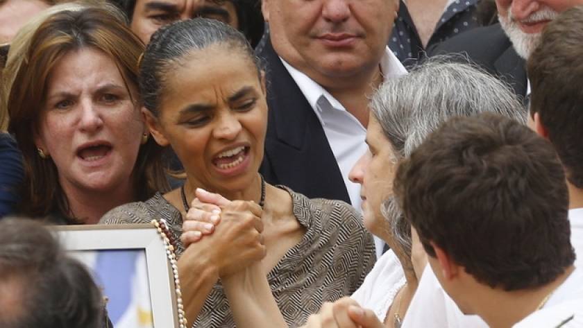 Η Μαρίνα Σίλβα είναι και επίσημα υποψήφια πρόεδρος της Βραζιλίας