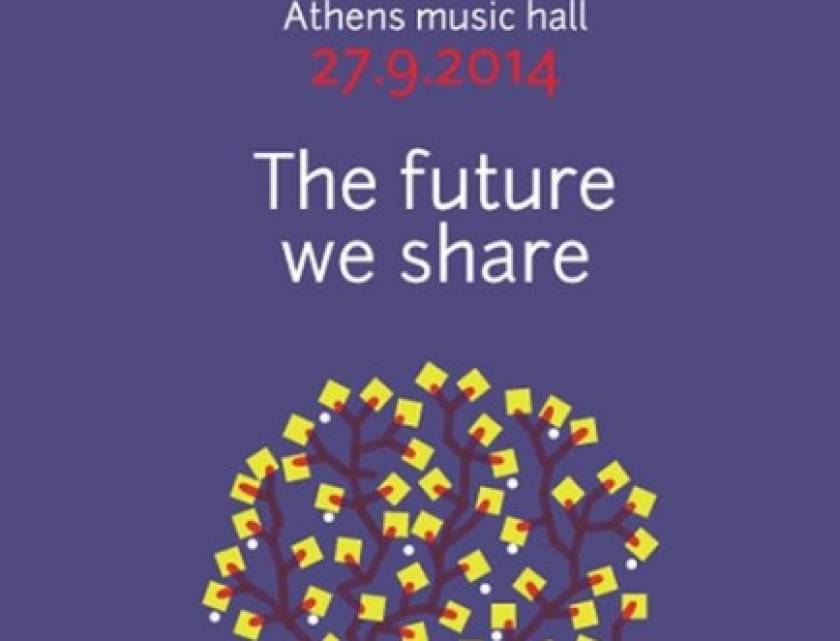 TEDxACADEMY 2014: Το μέλλον που μοιραζόμαστε