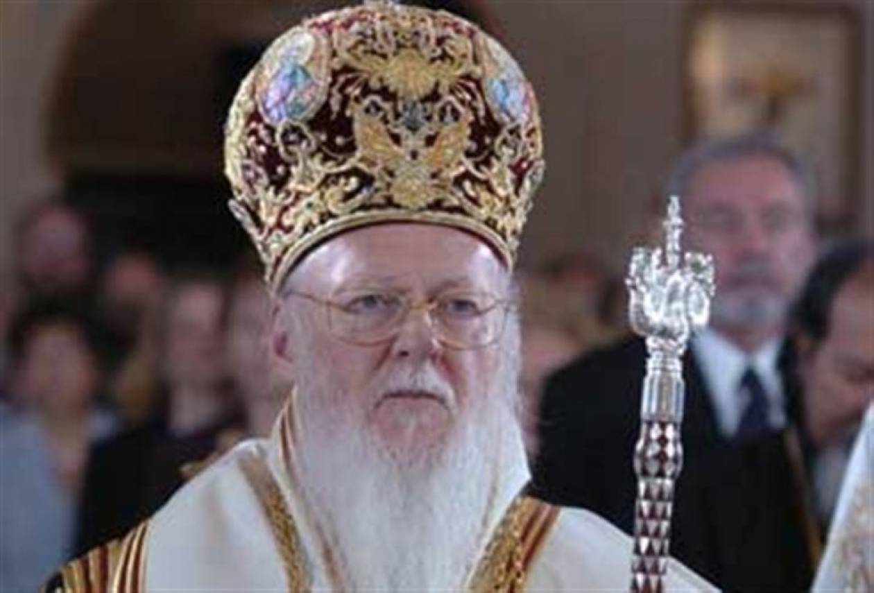 Τις Μητροπόλεις της Θράκης θα επισκεφτεί τον Σεπτέμβρη ο Οικουμενικός Πατριάρχης