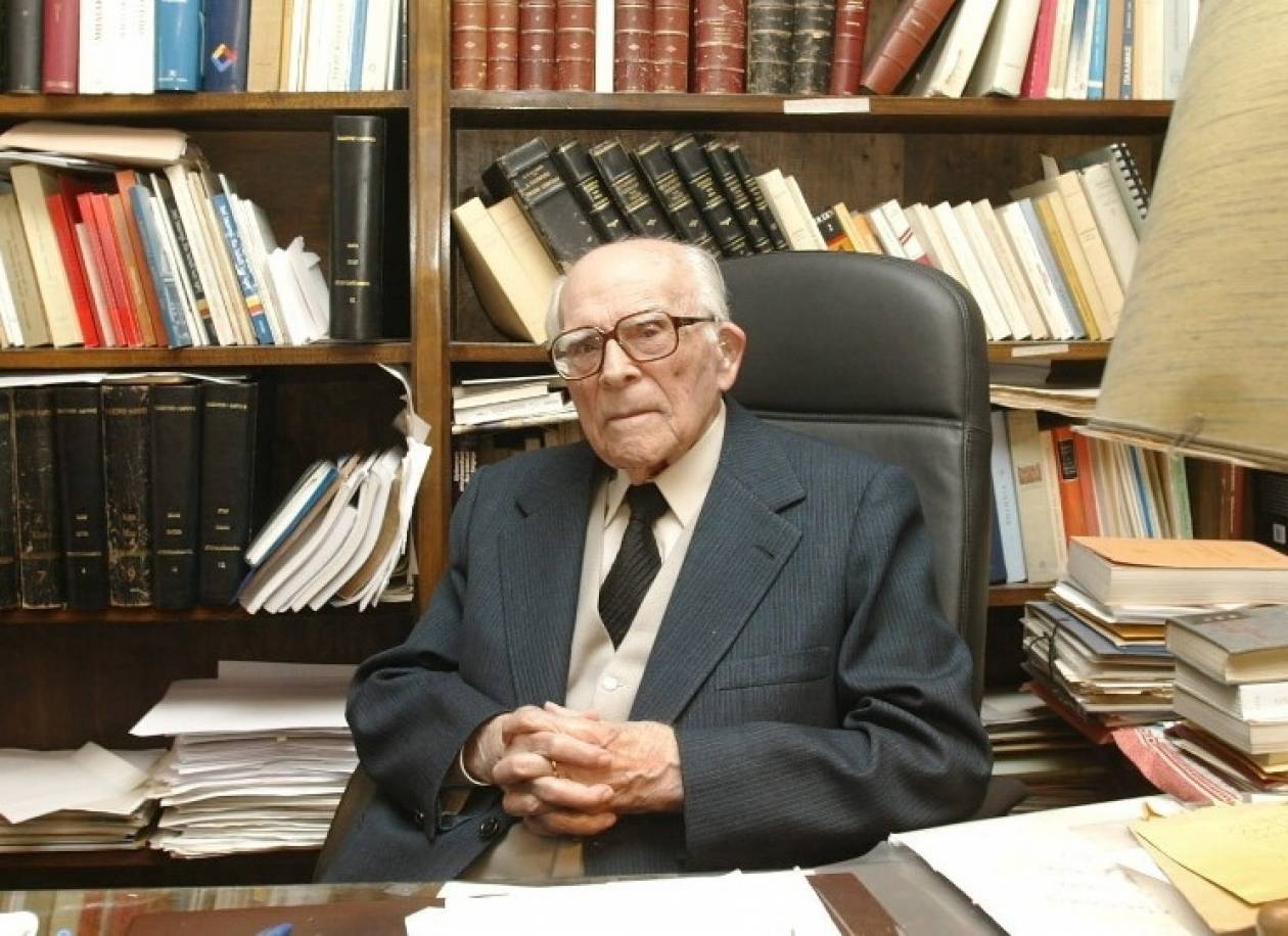 Πέθανε ο σπουδαίος φιλόλογος και καθηγητής, Εμμανουήλ Κριαράς