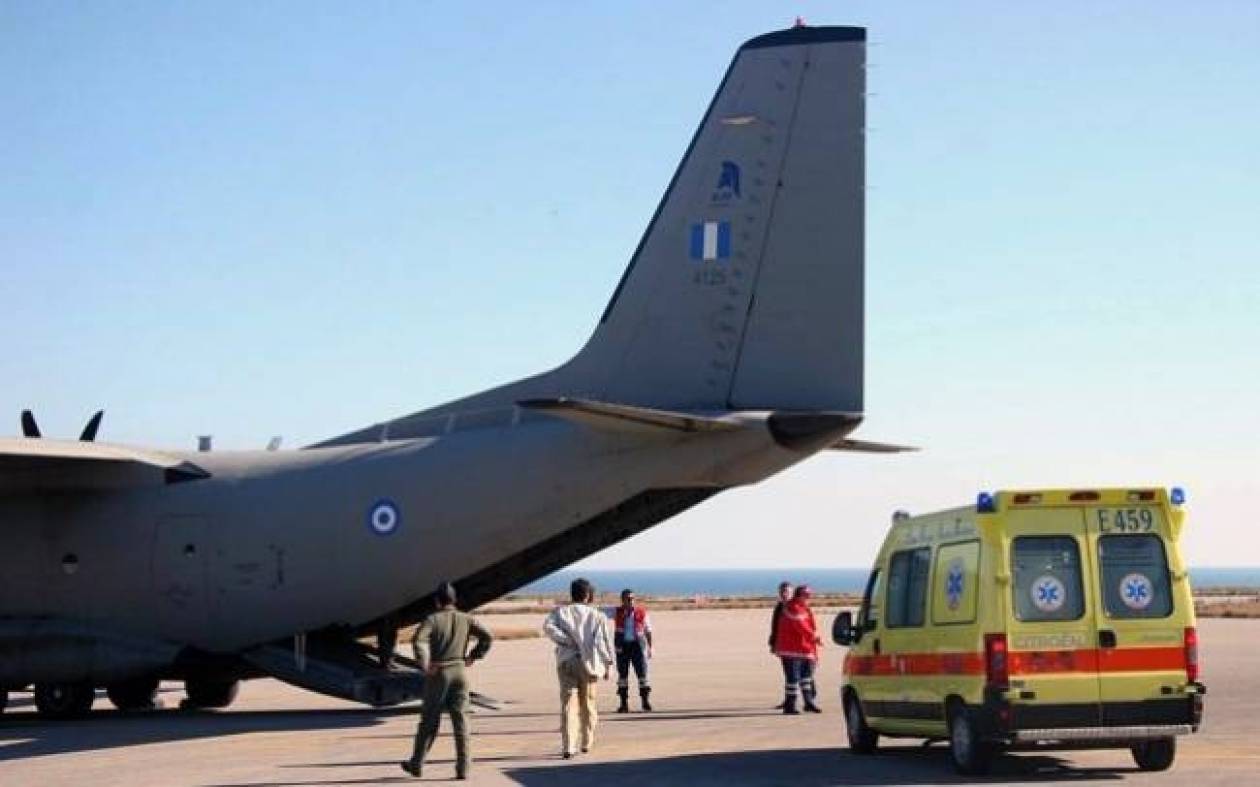 Αεροδιακομιδή 7 ασθενών σε νοσοκομεία της Αθήνας από νησιά του Αιγαίου