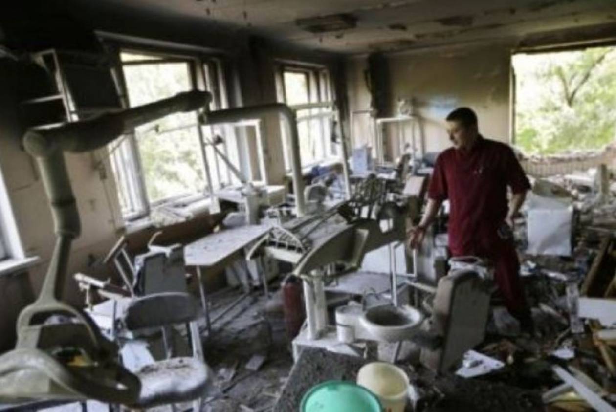 Ουκρανία: Επλήγη νοσοκομείο από βομβαρδισμός στο κέντρο του Ντονέτσκ