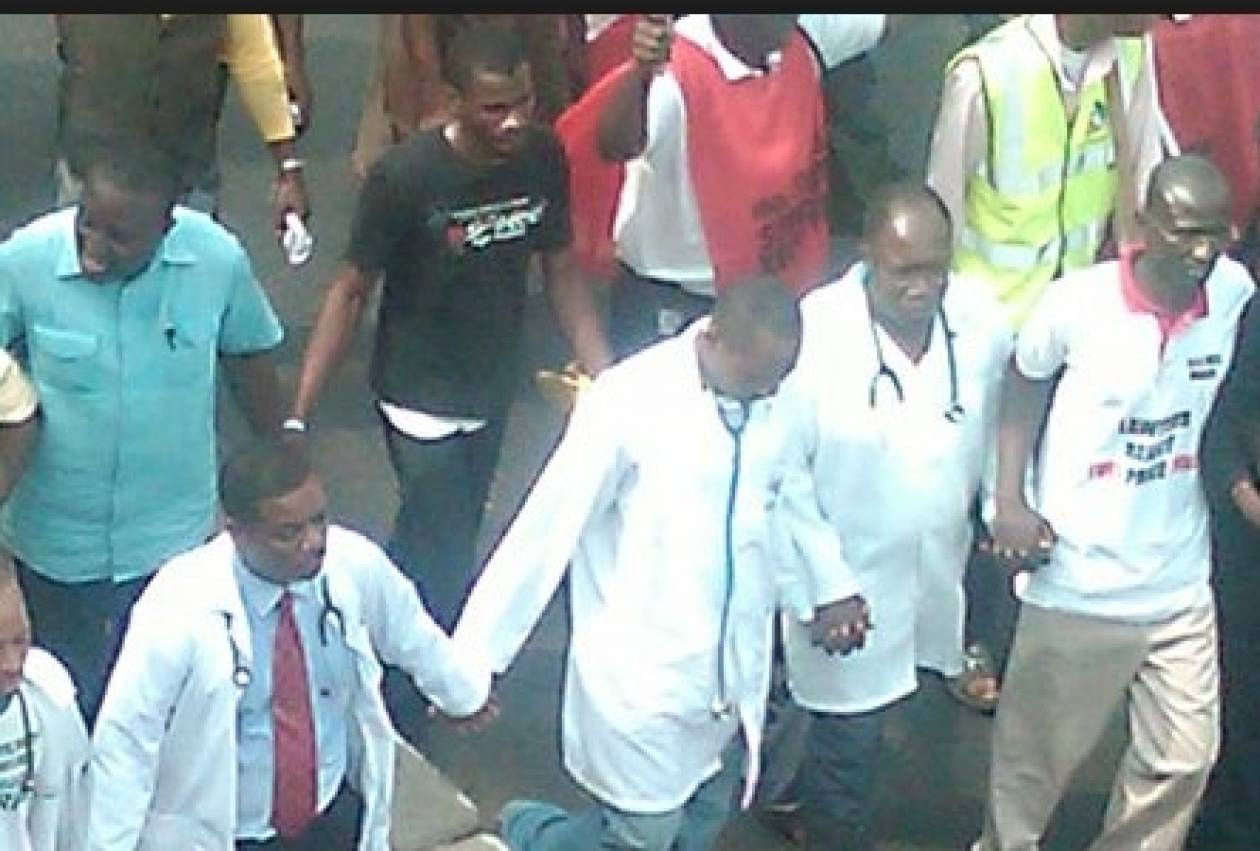 Νιγηρία: Ανεστάλη η απεργία των γιατρών λόγω Έμπολα
