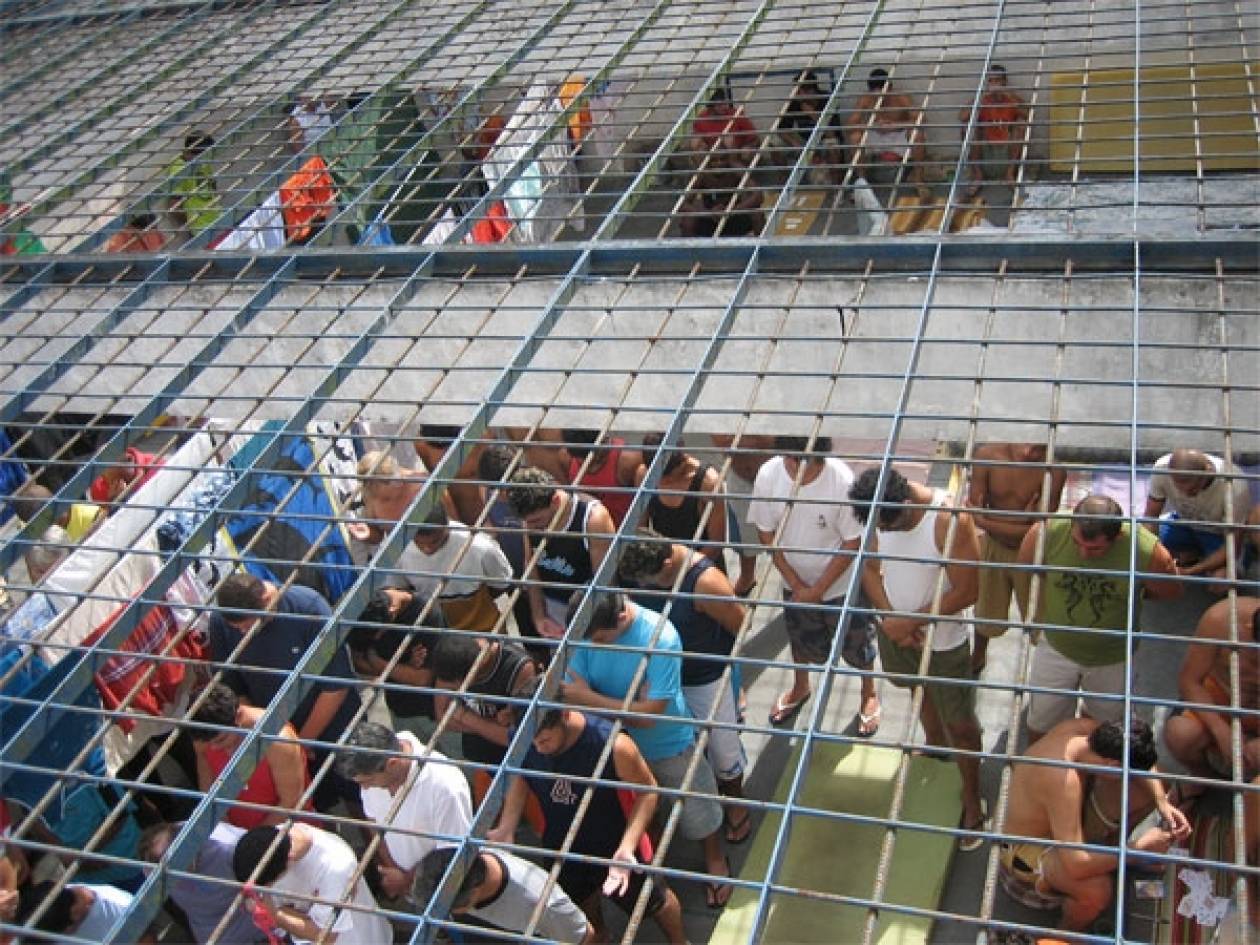 Βραζιλία: Εξέγερση φυλακισμένων σε σωφρονιστικό κατάστημα στην πολιτεία Παρανά