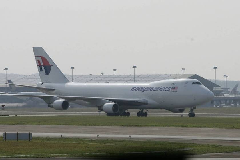 Malaysia Airlines: Αναγκαστική προσγείωση αεροσκάφους