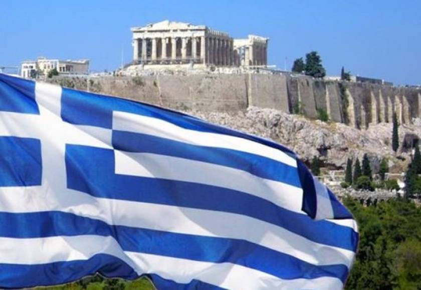 Take your hands off the Greek flag!