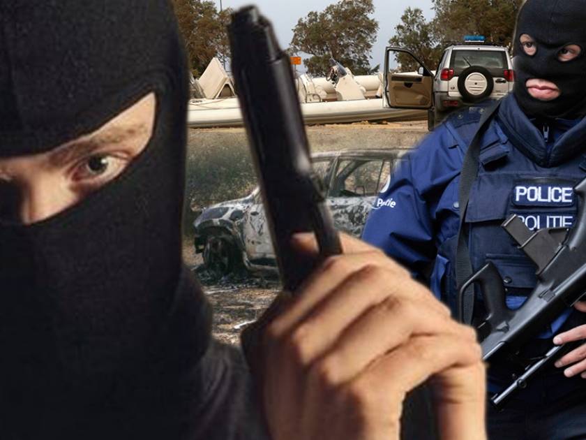 Ερευνούν τυχόν συμμετοχή των ληστών του Διστόμου σε τρομοκρατικές επιθέσεις