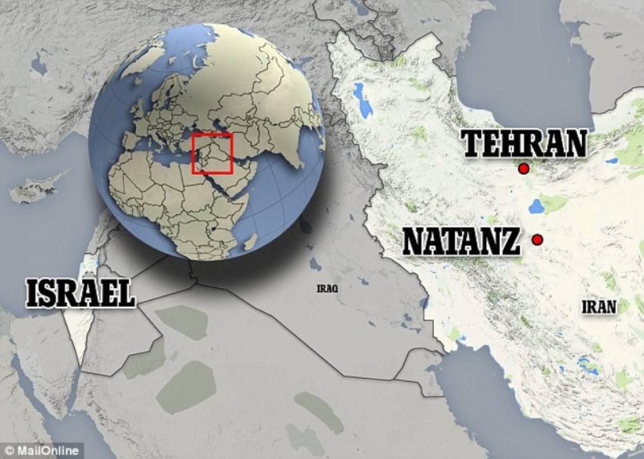 Εικόνες από τα συντρίμμια του ισραηλινού κατασκοπικού που κατέρριψε το Ιράν (video)
