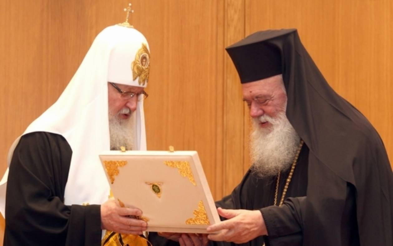 Επιστολή της Εκκλησίας της Ελλάδος στον Κύριλλο για το ρωσικό εμπάργκο