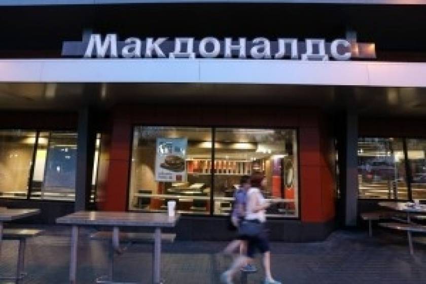 Ρωσία: Ακόμη ένα «λουκέτο» σε κατάστημα McDonald΄s