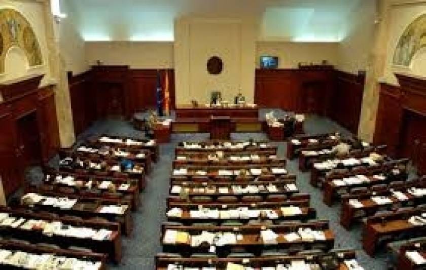 Σκόπια: Στα χέρια δύο βουλευτές αντίπαλων αλβανικών κομμάτων