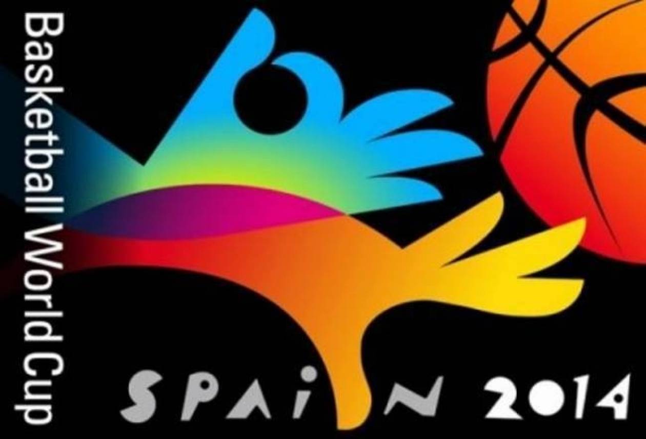 Mundobasket 2014: Το πρόγραμμα των αγώνων