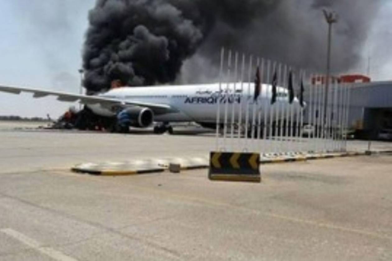 Λιβύη: Υπό τον έλεγχο των ισλαμιστών το διεθνές αεροδρόμιο της Τρίπολης