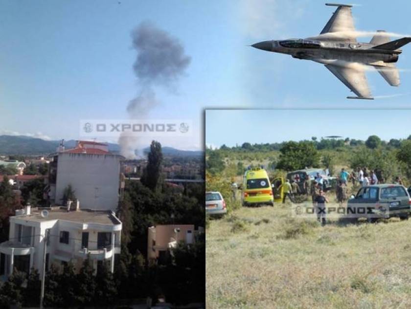 The moment of the crash of the military aircraft (pics & vid)