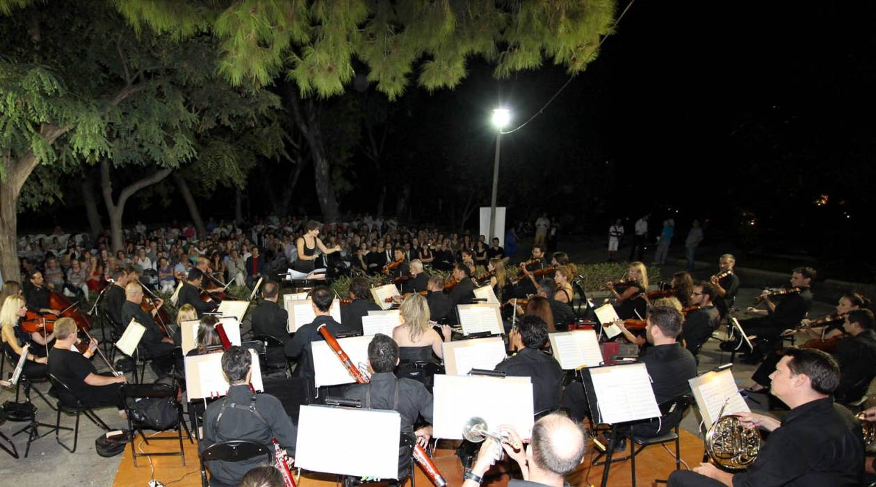 Συναυλία του Γ’ Πανελλήνιου Masterclass Διεύθυνσης Ορχήστρας