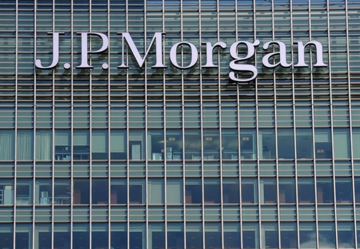 «Θύμα χάκερς η τράπεζα JPMorgan Chase & Co»