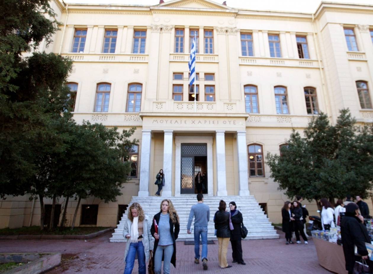 Βάσεις 2014: Μικρή άνοδος στη Νομική Θεσσαλονίκης