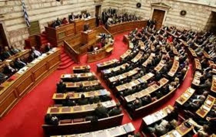 Amendment for ENFIA extension payment submitted to parliament