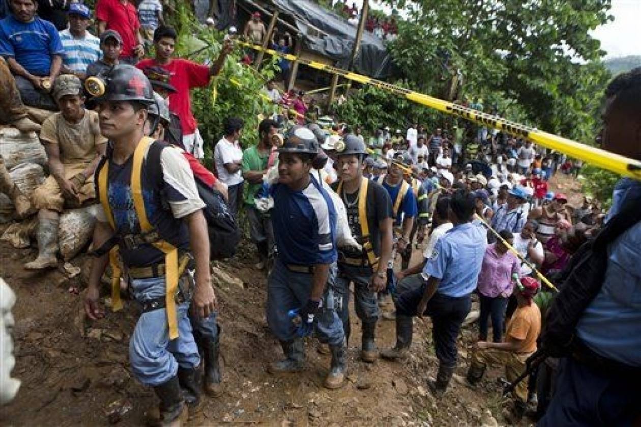 Νικαράγουα: Διασώθηκαν είκοσι από τους 25 παγιδευμένους μεταλλωρύχους (vid)