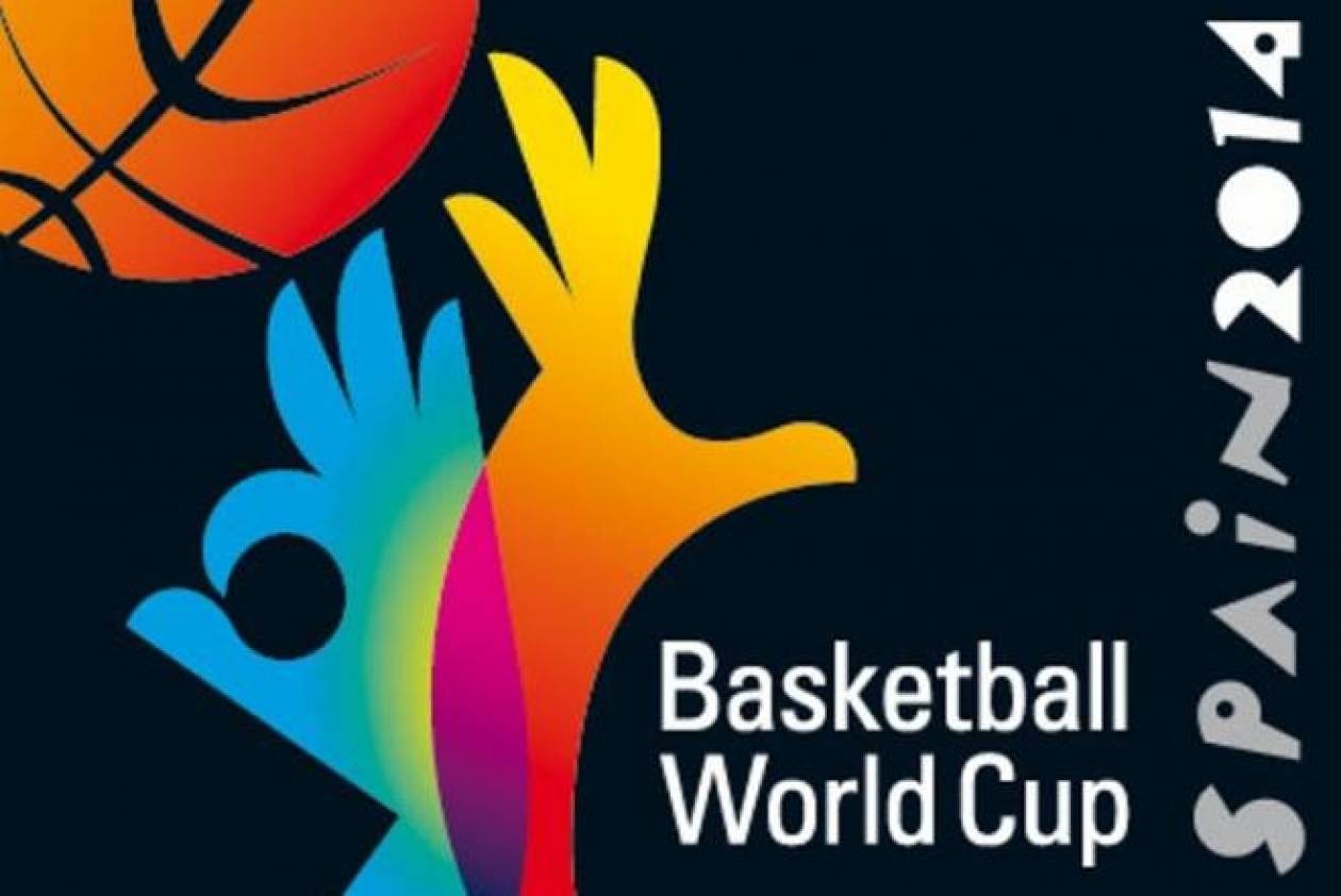 Μουντομπάσκετ 2014: Το πρόγραμμα και τα αποτελέσματα της διοργάνωσης