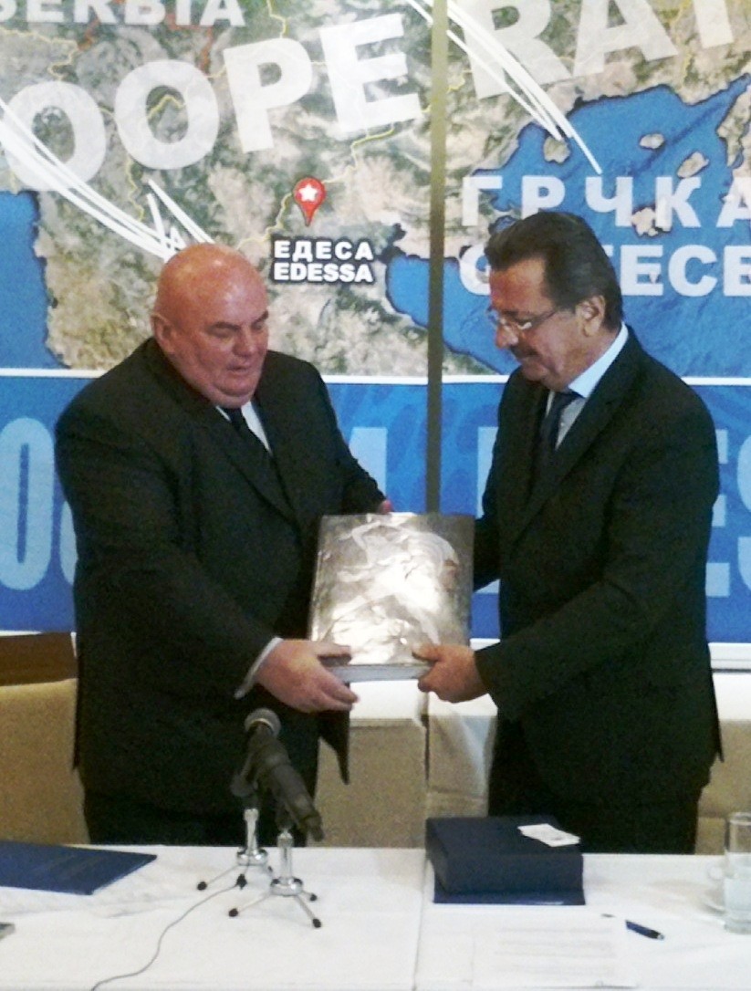 Υπεγράφη πρωτόκολλο συνεργασίας ανάμεσα σε Π.Ε. Πέλλας και Γιαγκόντινα