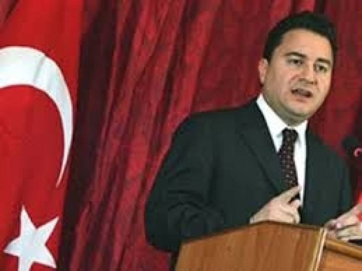 Τουρκία: Ο αντιπρόεδρος της κυβέρνησης υπεύθυνος για την οικονομία