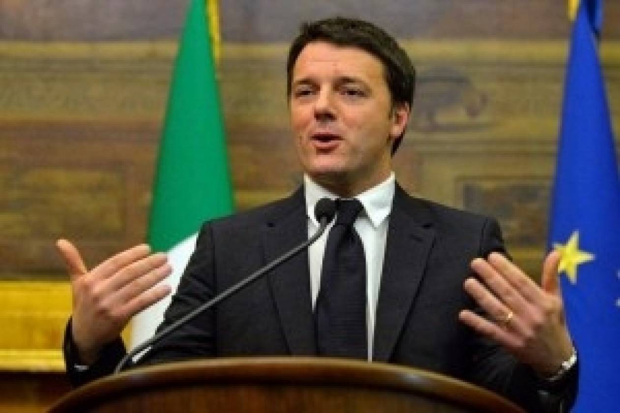 Ιταλία: Σχέδιο Ρέντσι για πρόσληψη 150.000 εκπαιδευτικών