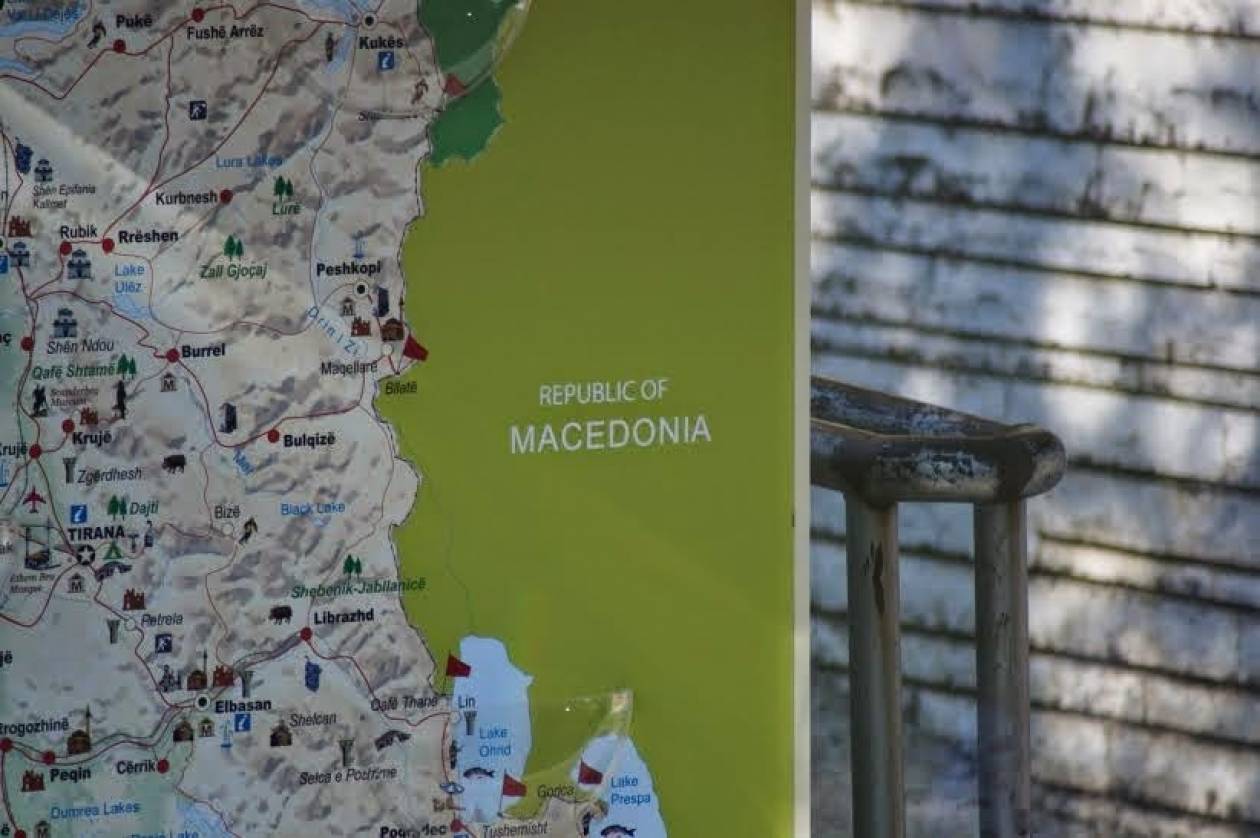 Στα σύνορα Κακαβιάς χάρτης αναφέρει τα Σκόπια ως «Μακεδονία»