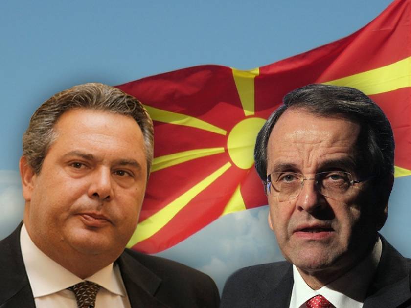 Καμμένος σε Σαμαρά: Τι έχεις συμφωνήσει για τον όρο Μακεδονία;